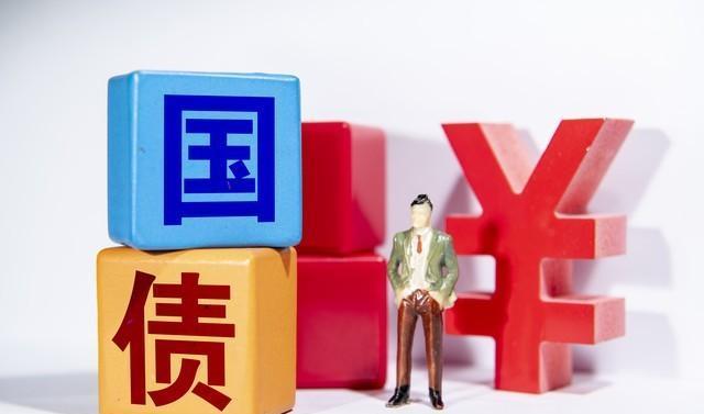 最新银行利率表揭秘，金融市场转变与机缘洞察