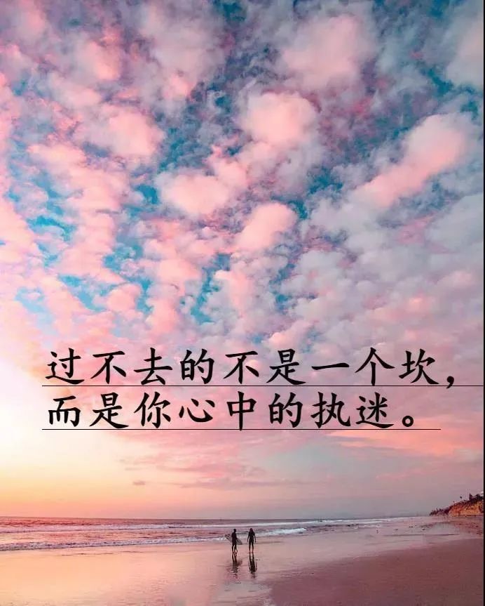 最新哲理探索，人生新境界的启示