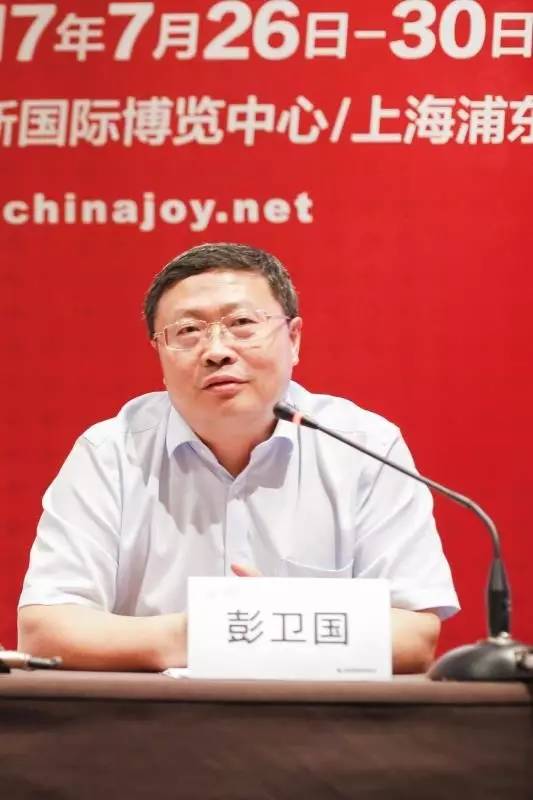 白山市市新闻出书局向导团队全新亮相及未来展望