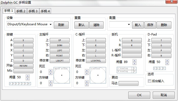 Will模拟器下载指南，探索最新模拟器天下