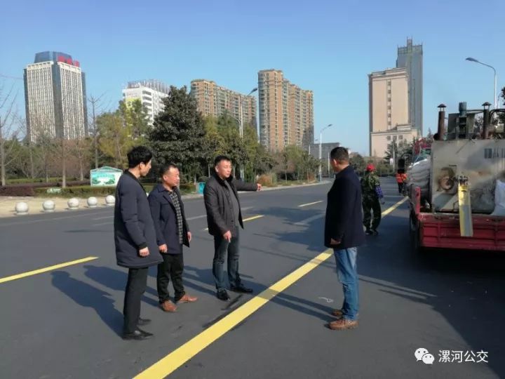 漯河市交通局新项目启动，开启都会交通生长新篇章