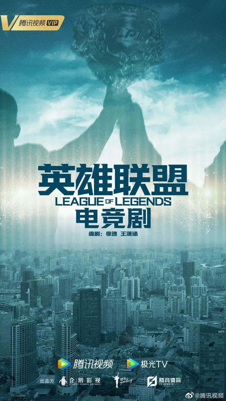 韩国最新影戏未来的召唤，2025