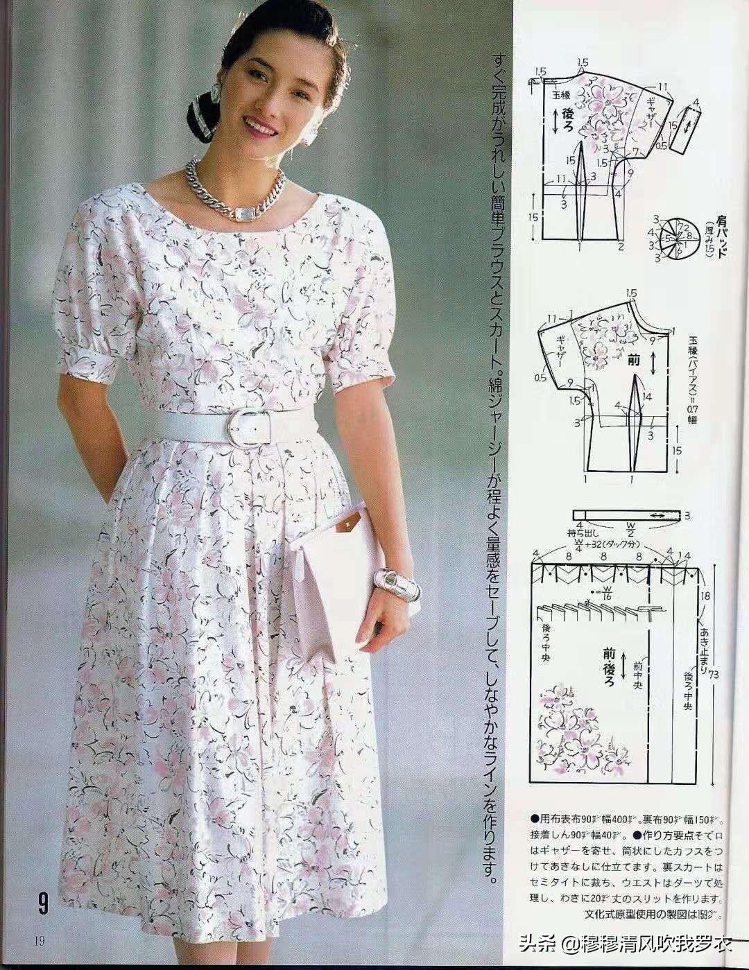 最新款连衣裙，时尚魅力的极致诠释