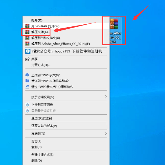 探索最新潮流，2014最新版头像潮流精选