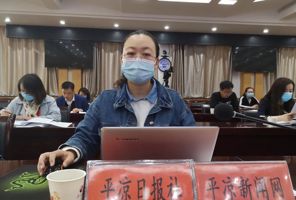 平凉市都会社会经济视察队最新动态报道