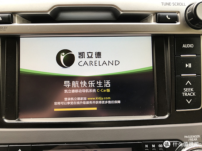 最新凯立德导航，引领智能导航新时代的先锋