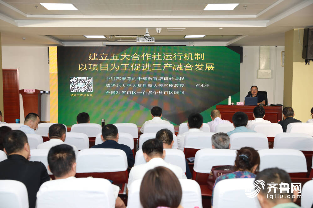 新时代农业相助社的立异动态，引领相助新模式，共创农业生长新篇章