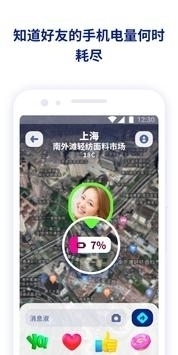 最新版下载中文版下载，探索便捷、立异与无限可能的天下