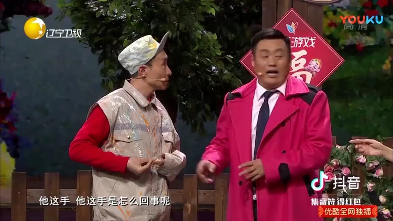 宋晓峰最新小品，笑剧的魅力与一连立异