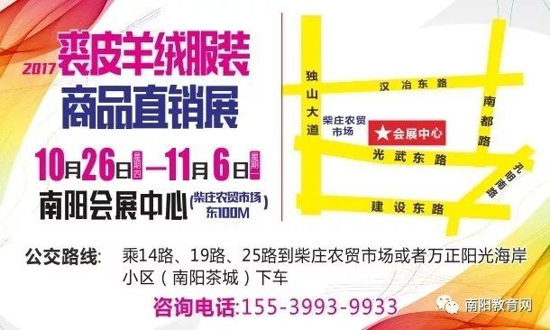新密招聘信息更新，最新概况与行业趋势剖析