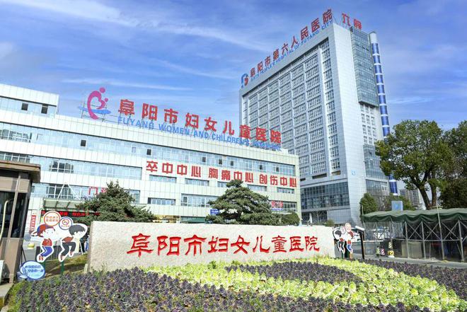 最新三甲医院，医疗效劳的规范与前进的标杆
