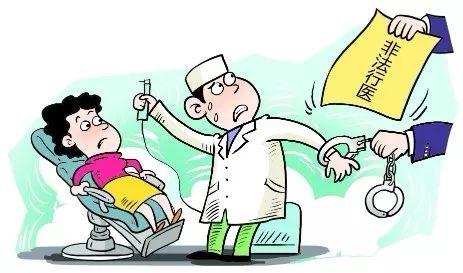 武鸣县医疗包管局最新生长妄想概览