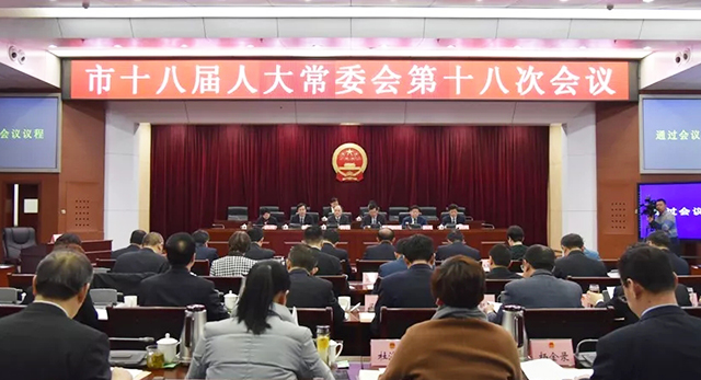 武威市生长和刷新委员会人事任命最新动态，新任向导名单揭晓