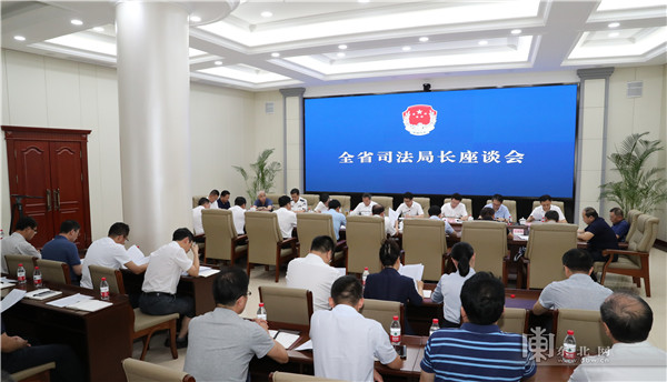 兰西县司法局向导团队全新亮相，未来事情展望与向导团队先容
