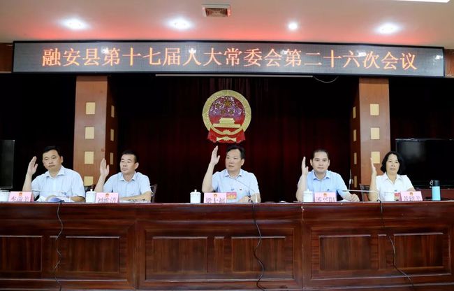 融安县剧团重塑团队实力，最新人事任命揭晓，开启生长新篇章