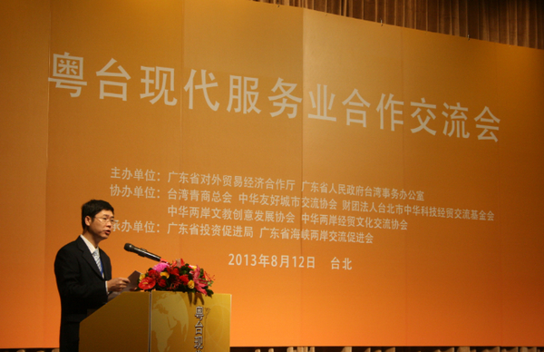 岳普湖县人民政府办公室向导团队最新概述，向导成员一览