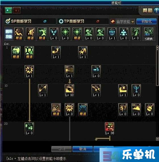 掌握未来游戏手艺的要害，男机械最新加点攻略