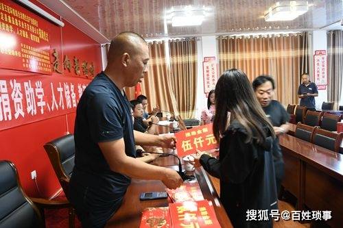 平定村委会新向导亮相，引领未来展望生长之路