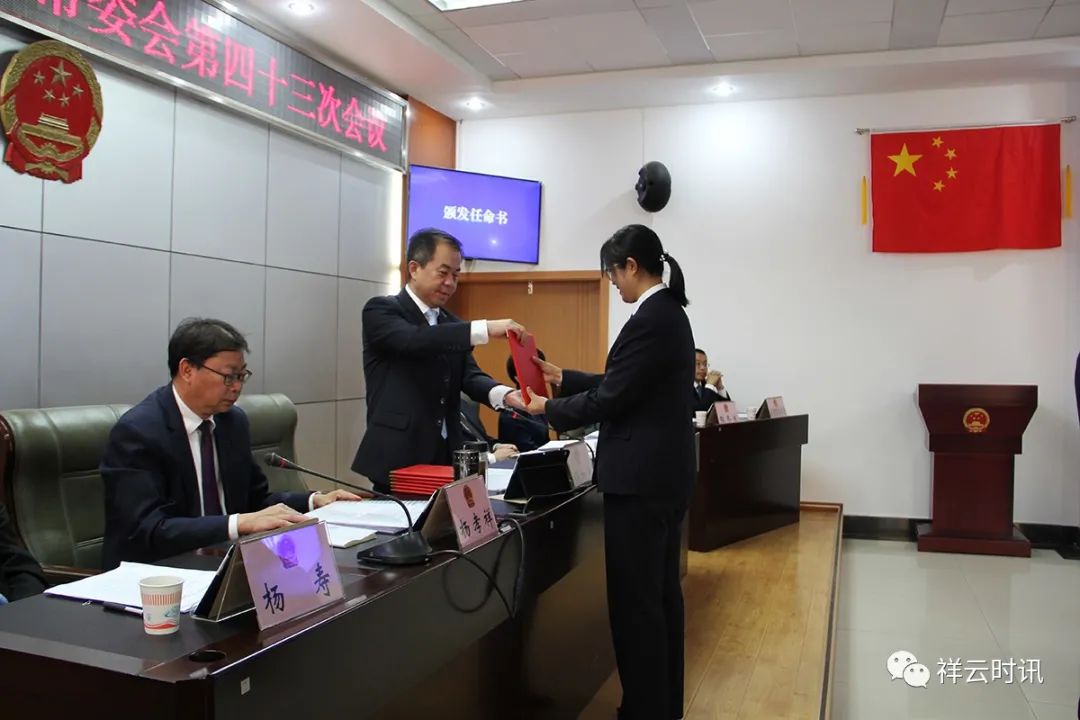 姚安县公安局人事大调解，推动警务事情迈上新台阶