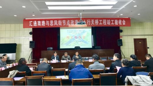 晋中市气象局最新项目揭秘，气象现代化建设的探索与实践
