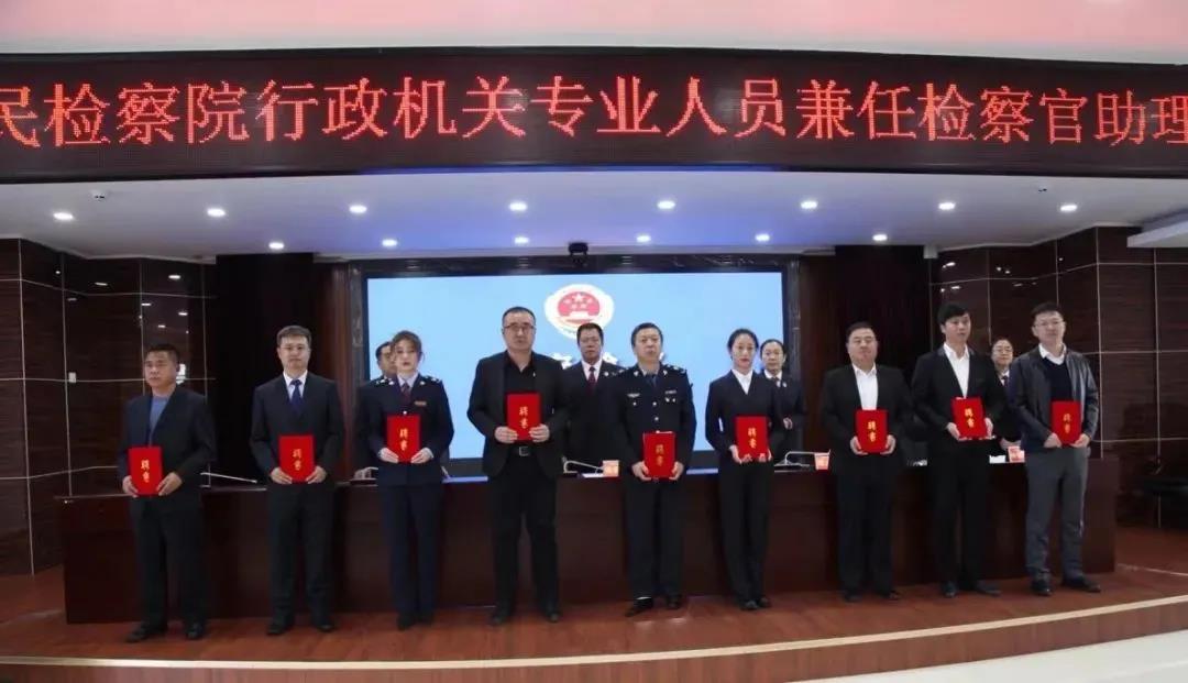 集安市水利局人事任命最新动态，新任向导名单揭晓