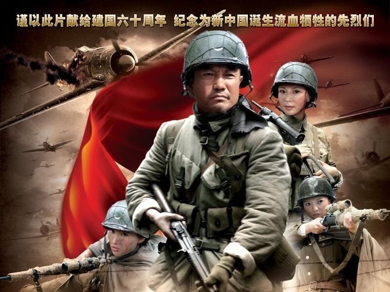 战火重燃，最新战争题材电视剧视听盛宴开启！
