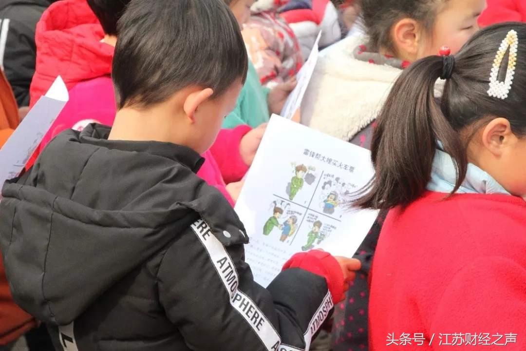 睢宁县卫生康健局生长妄想，构建康健睢宁的雄伟蓝图