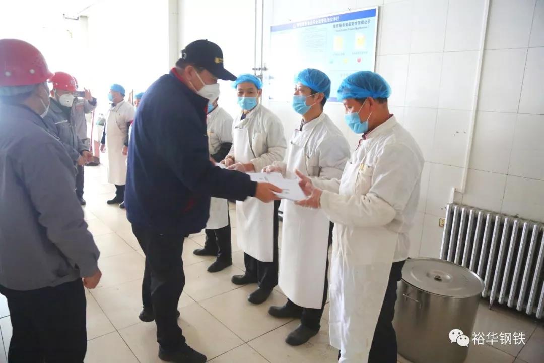广阳区防疫检疫站新任向导团队亮相，引领未来防疫新篇章