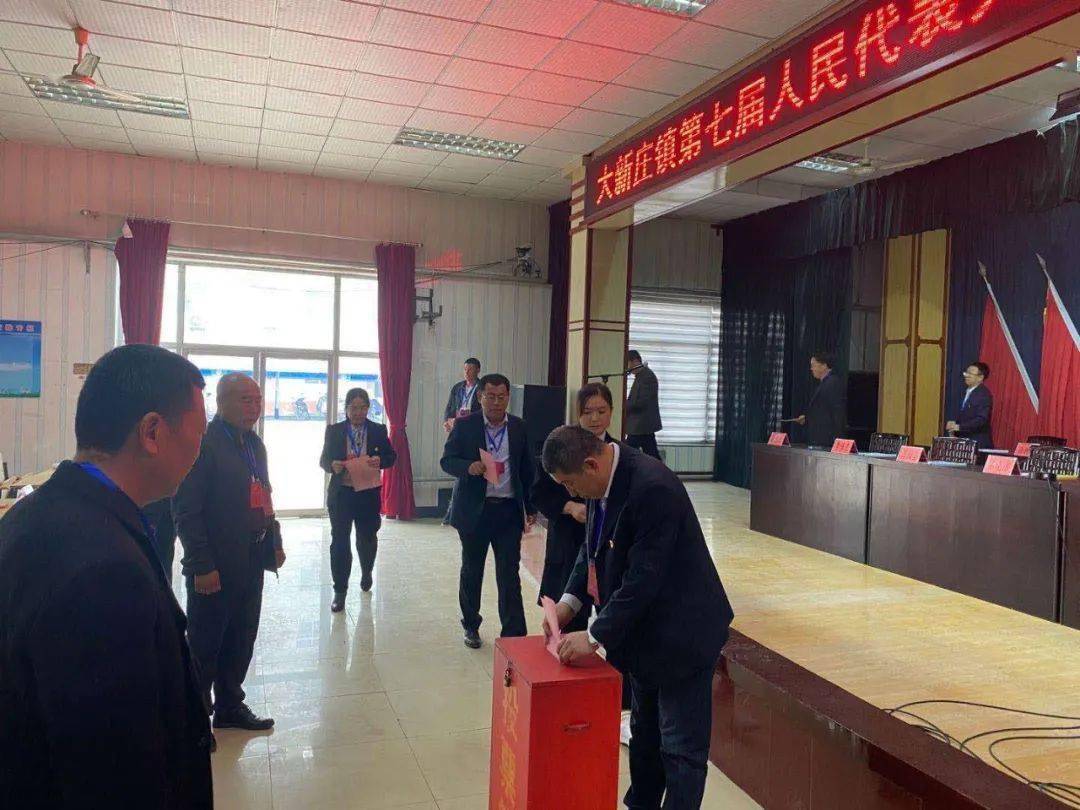 苌庄乡人事任命更新，开启地方生长新篇章