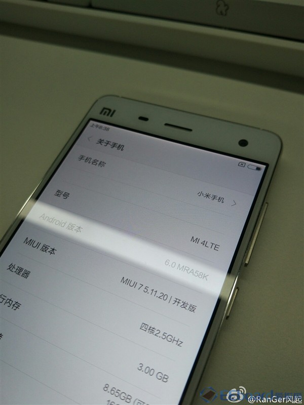 小米4最新系统，功效与体验的周全升级