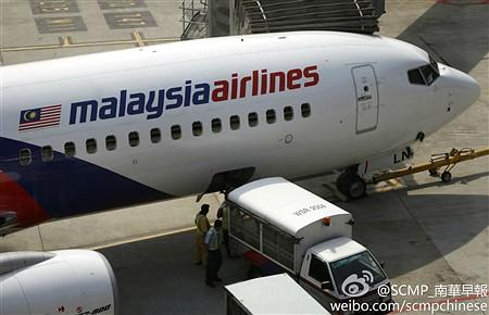 MH370最新新闻揭秘，追寻失踪航班的新线索与希望更新