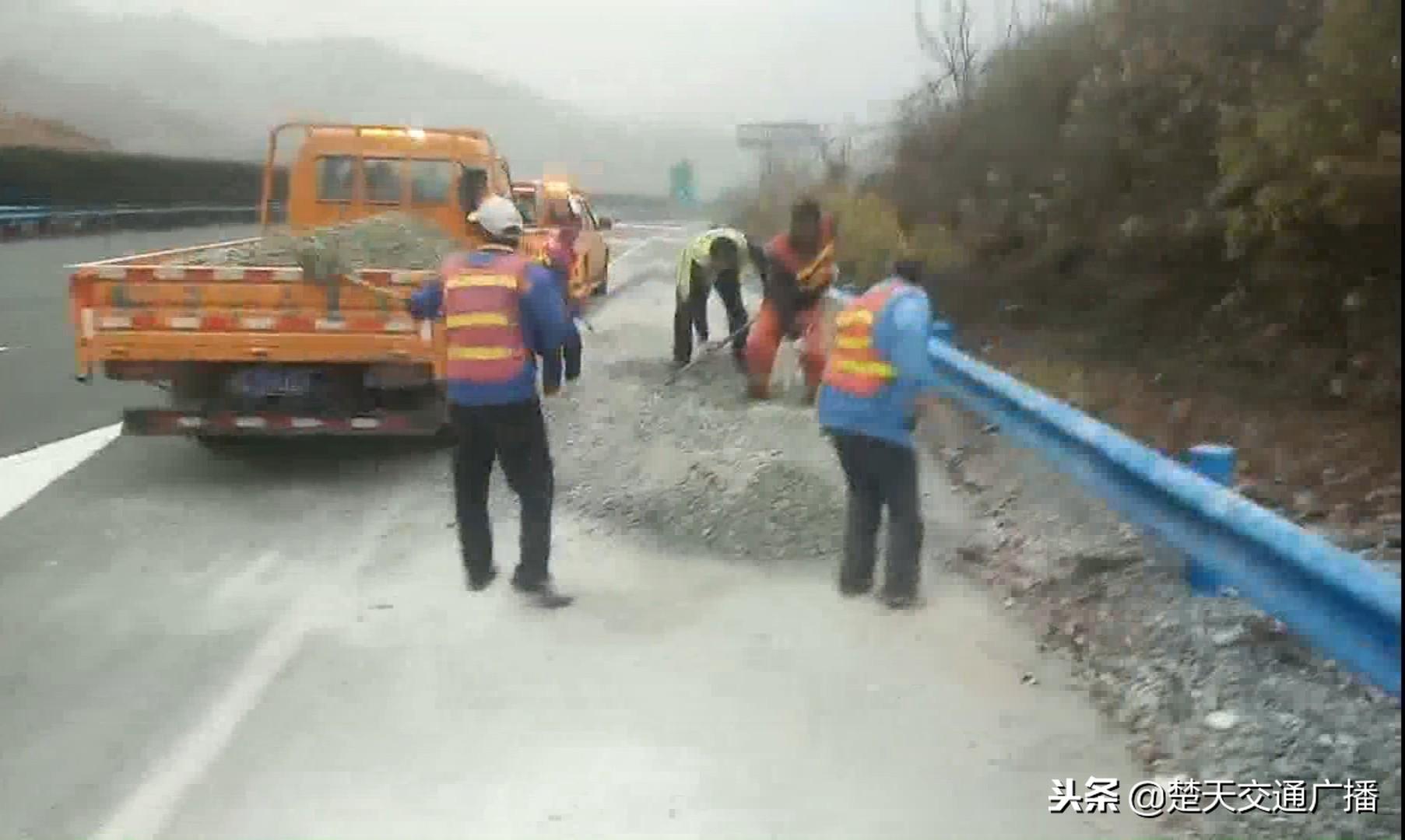 忠县级公路维护监理事业单位的最新动态与希望概览
