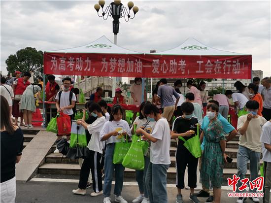 广丰县教育局向导团队最新调解，引领教育刷新与生长新征程