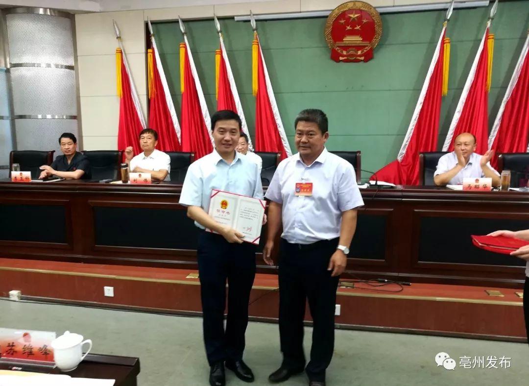 肥东县市场羁系局人事大调解，推动市场羁系事业跃上新台阶