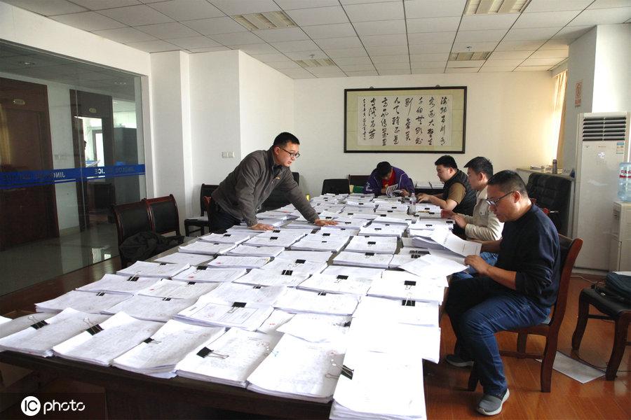 最新App贷款，便捷金融效劳的时代刷新