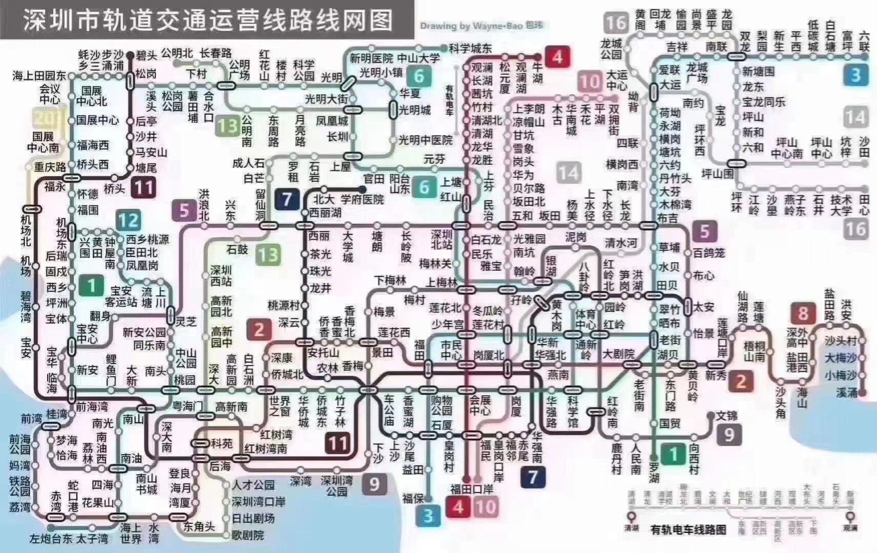 深圳地铁最新生长，立异便捷，允许未来