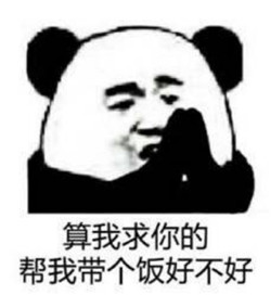 最新心情图片，探索、明确与运用