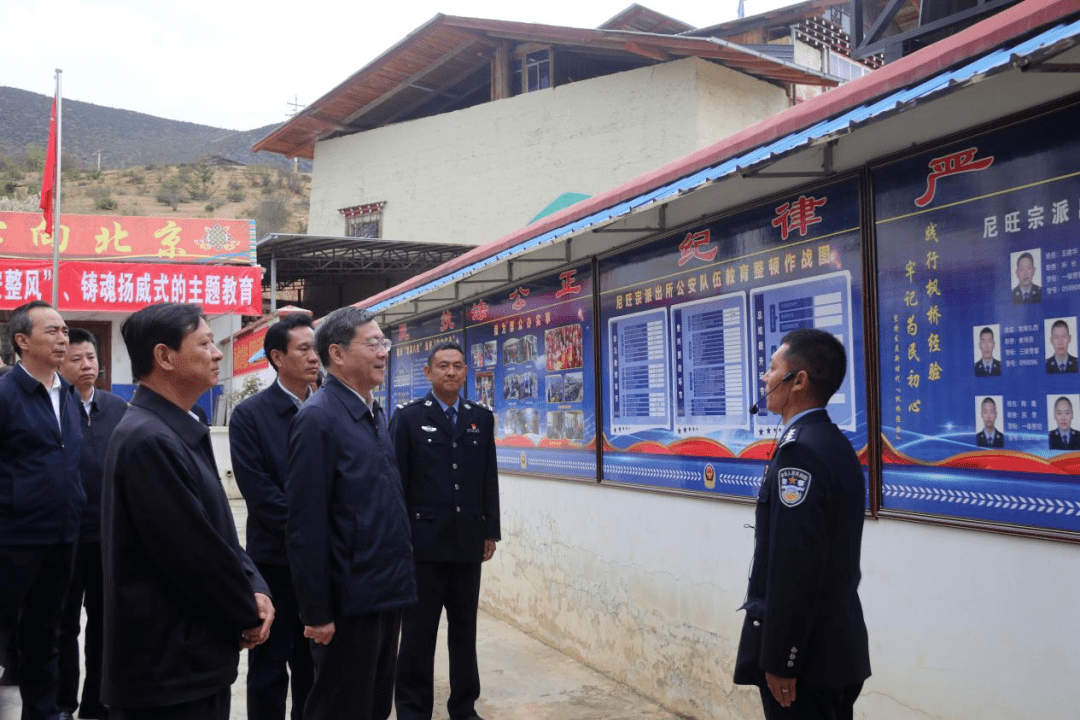 古蔺县成人教育事业单位人事任命，助力县域成人教育高质量生长