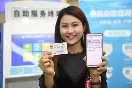 时代变迁下的婚姻新篇章，最新完婚证揭秘