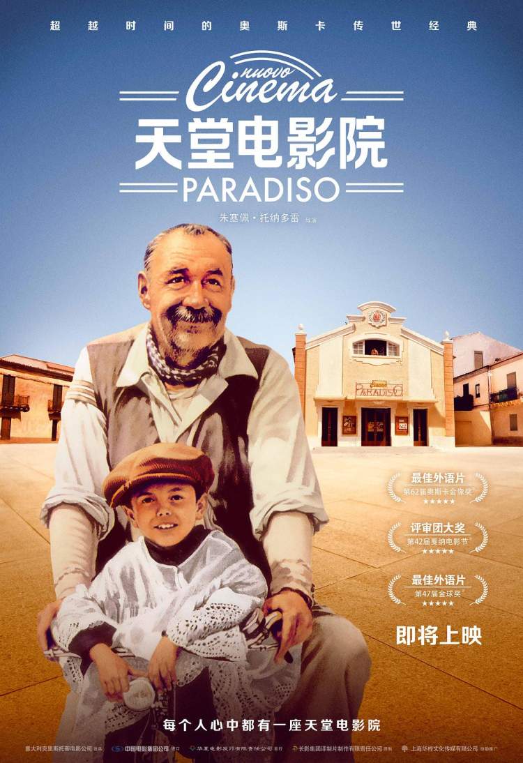 天堂AV最新动态与探索揭秘