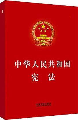 2025年2月24日 第4页