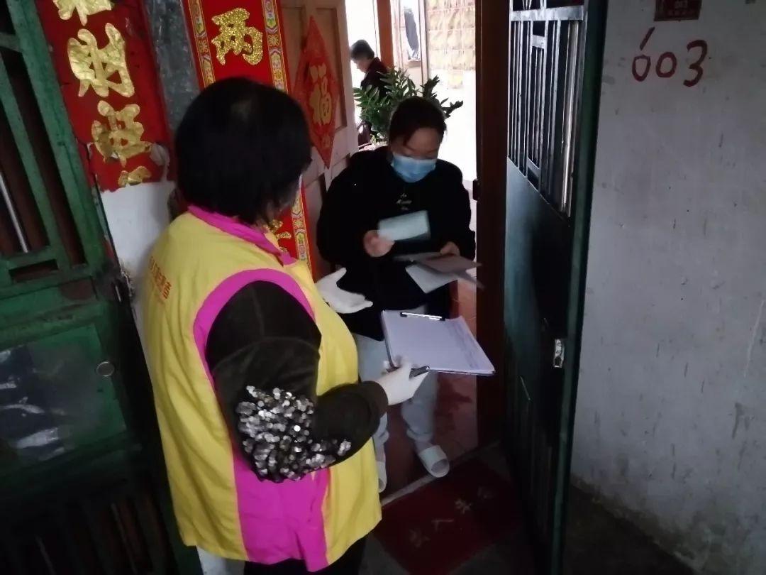 东区防疫检疫站人事大调解，塑造未来防疫新名堂的崭新篇章