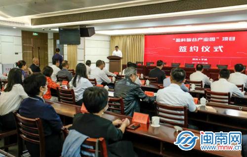 芗城区医疗包管局，构建全方位高质量医疗包管系统，宣布最新生长妄想