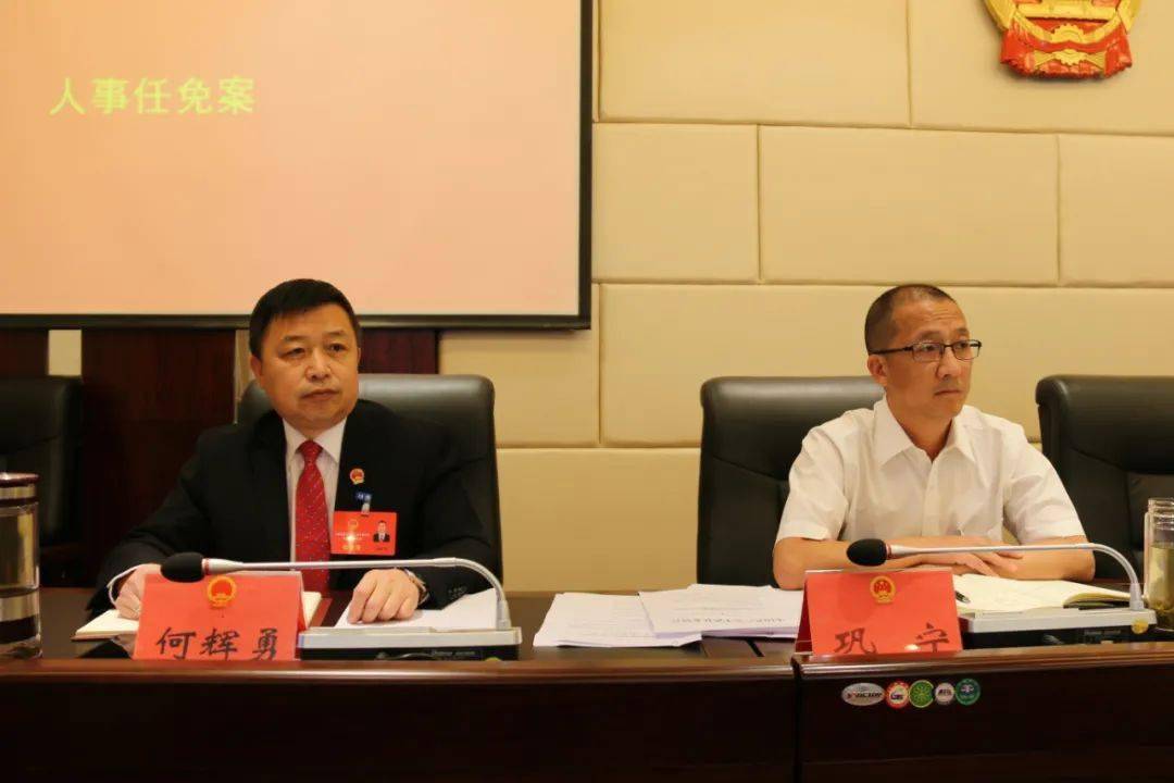 边坝县妄想生育委员会最新向导团队概览