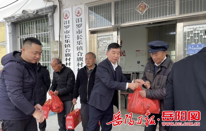 湘乐镇最新新闻速递，最新报道一清二楚