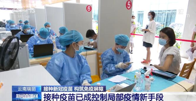 孝南区防疫检疫站最新动态报道