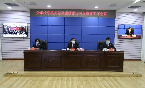 盘锦市市人民审查院深化司法刷新，提升公信力，最新项目启动与希望报告