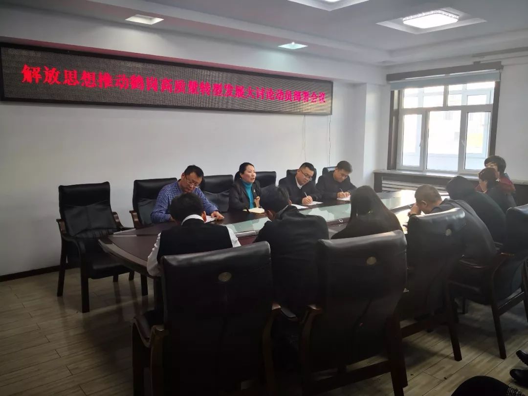 双鸭山市审计局最新项目及其审计事情新动向与挑战剖析