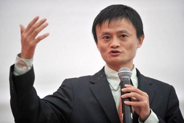 马云最新演讲视频，探索未来商业生态的无限潜力