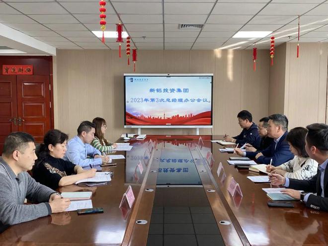 青河县审计局最新项目深度剖析报告